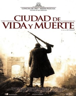 ver Ciudad de vida y muerte