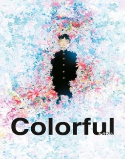 ver Colorful