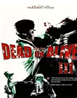 ver Dead or Alive III: Final