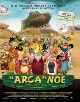 ver El arca