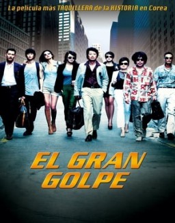 ver El gran golpe