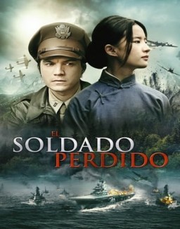 ver El Soldado Perdido