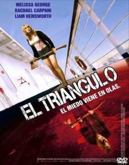 ver El triángulo