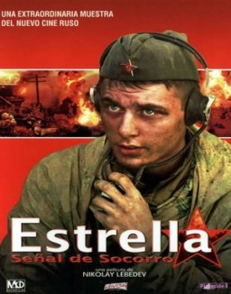 ver Estrella: señal de socorro