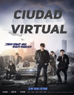 ver Fabricated City