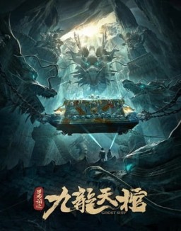 ver Ghost Ship pelicula online
