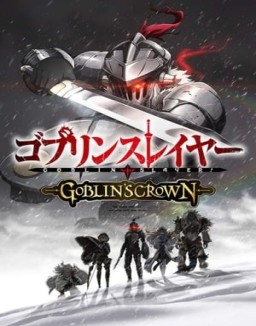 ver Goblin Slayer, la corona de Goblin pelicula online