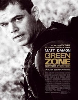 ver Green Zone: Distrito protegido