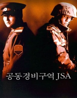 ver Joint Security Area (JSA)