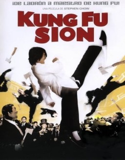 ver Kung Fu Sion