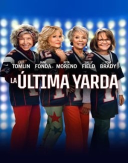 ver La Última Yarda