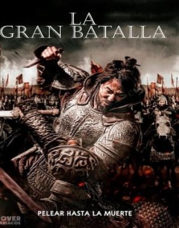 ver La gran batalla