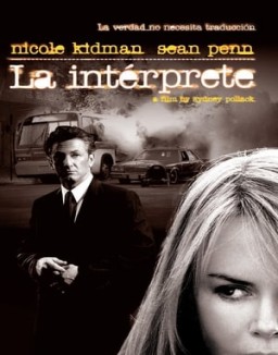 ver La intérprete