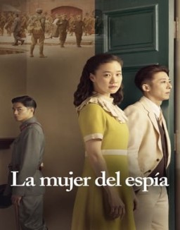 ver La mujer del espía