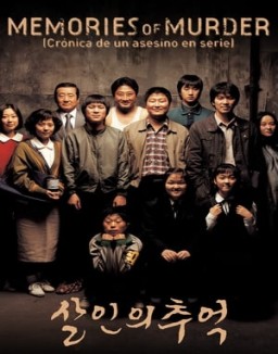 ver Memories of Murder (Crónica de un asesino en serie)