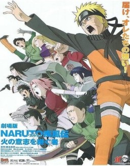 ver Naruto Shippuden 3: Los Herederos de la Voluntad de Fuego