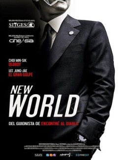 ver New World