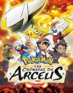 ver Pokémon: Las crónicas de Arceus pelicula online