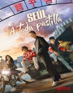 ver Seúl a toda pastilla pelicula online