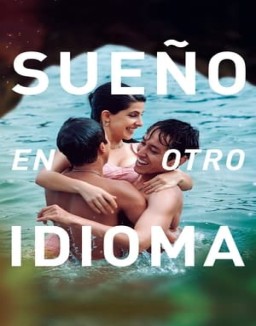 ver Sueño en otro idioma
