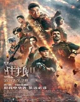 ver Wolf Warrior 2