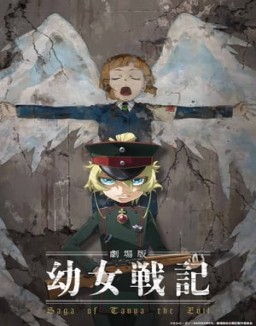 ver Youjo Senki Movie
