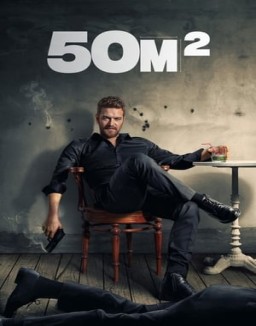 ver 50m2 - Temporada 1 online