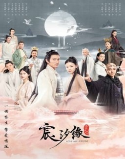 ver 宸汐缘 - Temporada 1 online