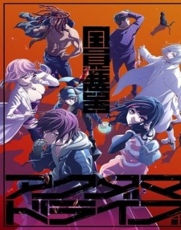 ver Akudama Drive - Temporada 1 online