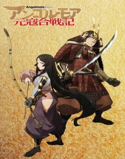 ver Angolmois: Genkou Kassenki - Temporada 1 online