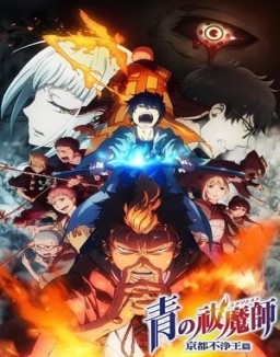 ver Ao no Exorcist - Temporada 2 online