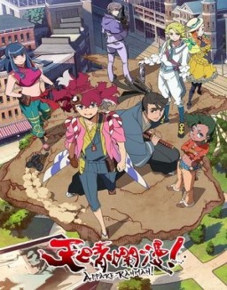 ver Appare-Ranman! - Temporada 1 online