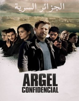 ver Argel Confidencial - Temporada 1 online