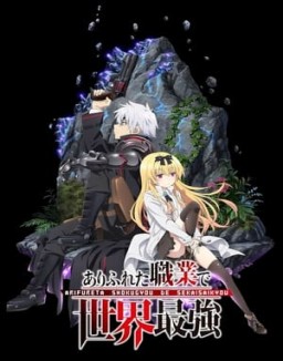 ver Arifureta Shokugyou de Sekai Saikyou - Temporada 1 online
