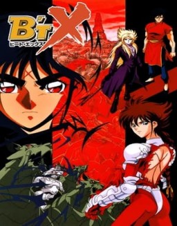 ver B't X, el Guerrero y su Máquina - Temporada 1 online