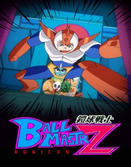 ver Ballmastrz: 9009 - Temporada 2 online