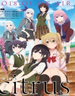 ver Citrus - Temporada 1 online