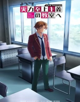 ver Classroom of the Elite - Temporada 1 online