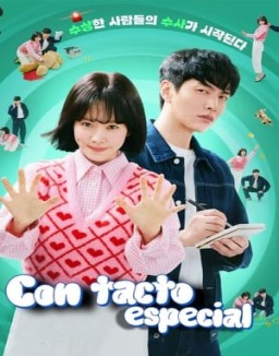 ver Con tacto especial - Temporada 1 online