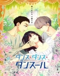 ver Dance Dance Danseur - Temporada 1 online