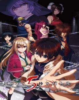 ver Deatte 5-byou de Battle - Temporada 1 online