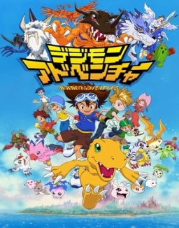 ver Digimon Adventure temporada 1 serie gratis
