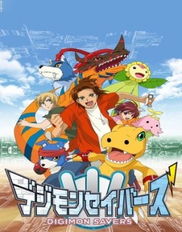 ver Digimon: Data Squad - Temporada 1 online