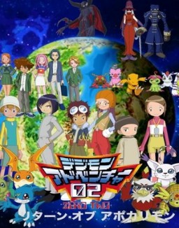 ver Digimon - Temporada 2 online