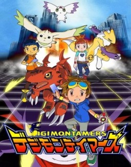 ver Digimon Tamers - Temporada 1 online