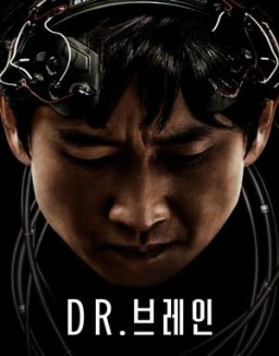 ver Dr. Brain - Temporada 1 online