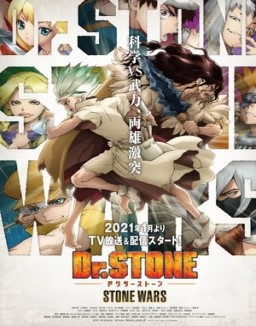 ver Dr. Stone - Temporada 2 online