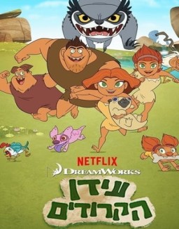 ver El amanecer de los Croods - Temporada 2 online