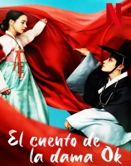 Regarder El cuento de la dama Ok - Temporada 1 online