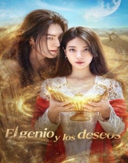 ver El genio y los deseos - Temporada 1 online